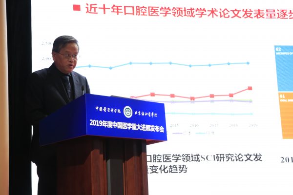 02 张志愿 2