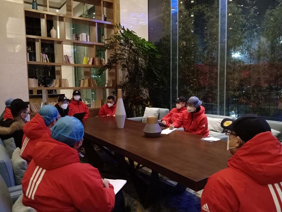 微信图片_20200301170459