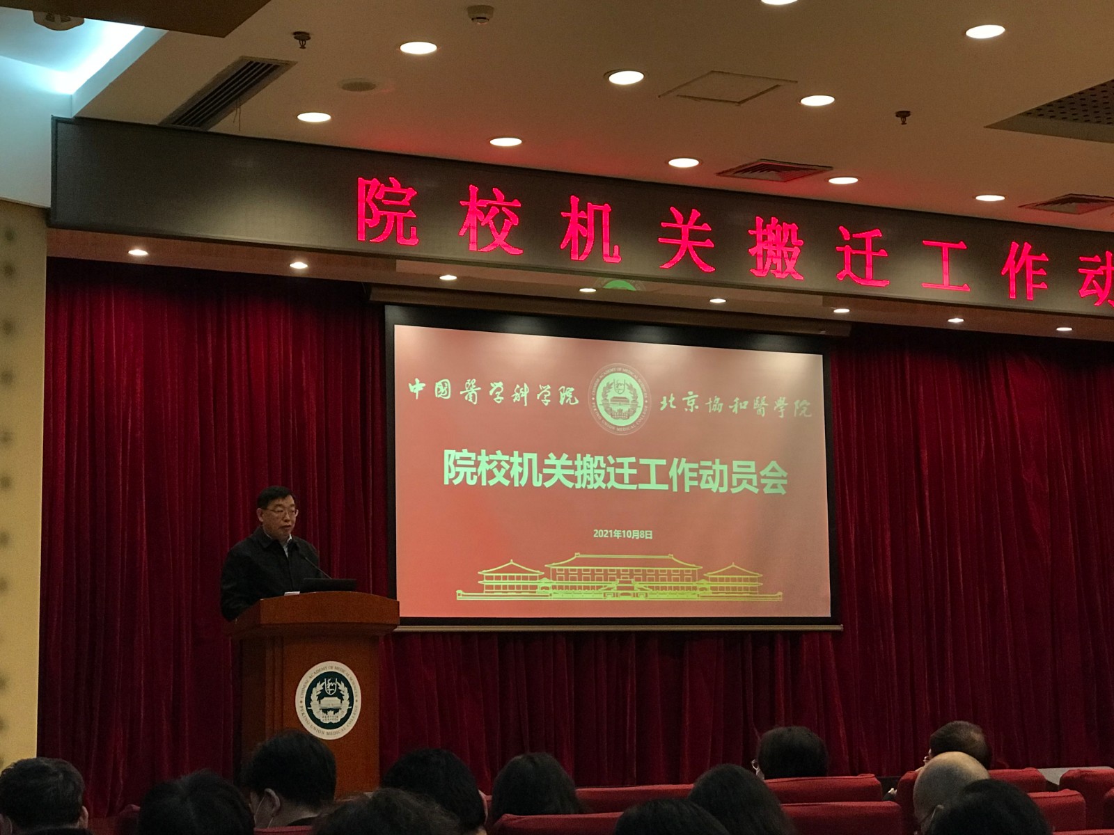 李青.jpg