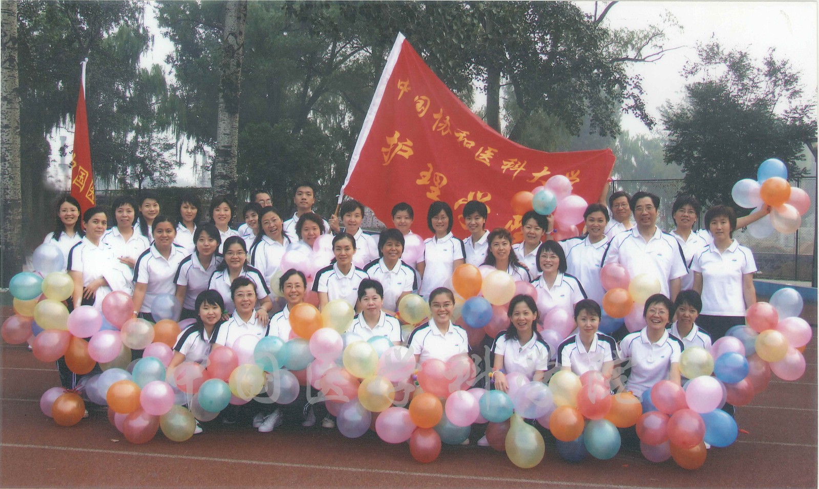 中国协和医科大学护理学院8-SX-JX-47.jpg