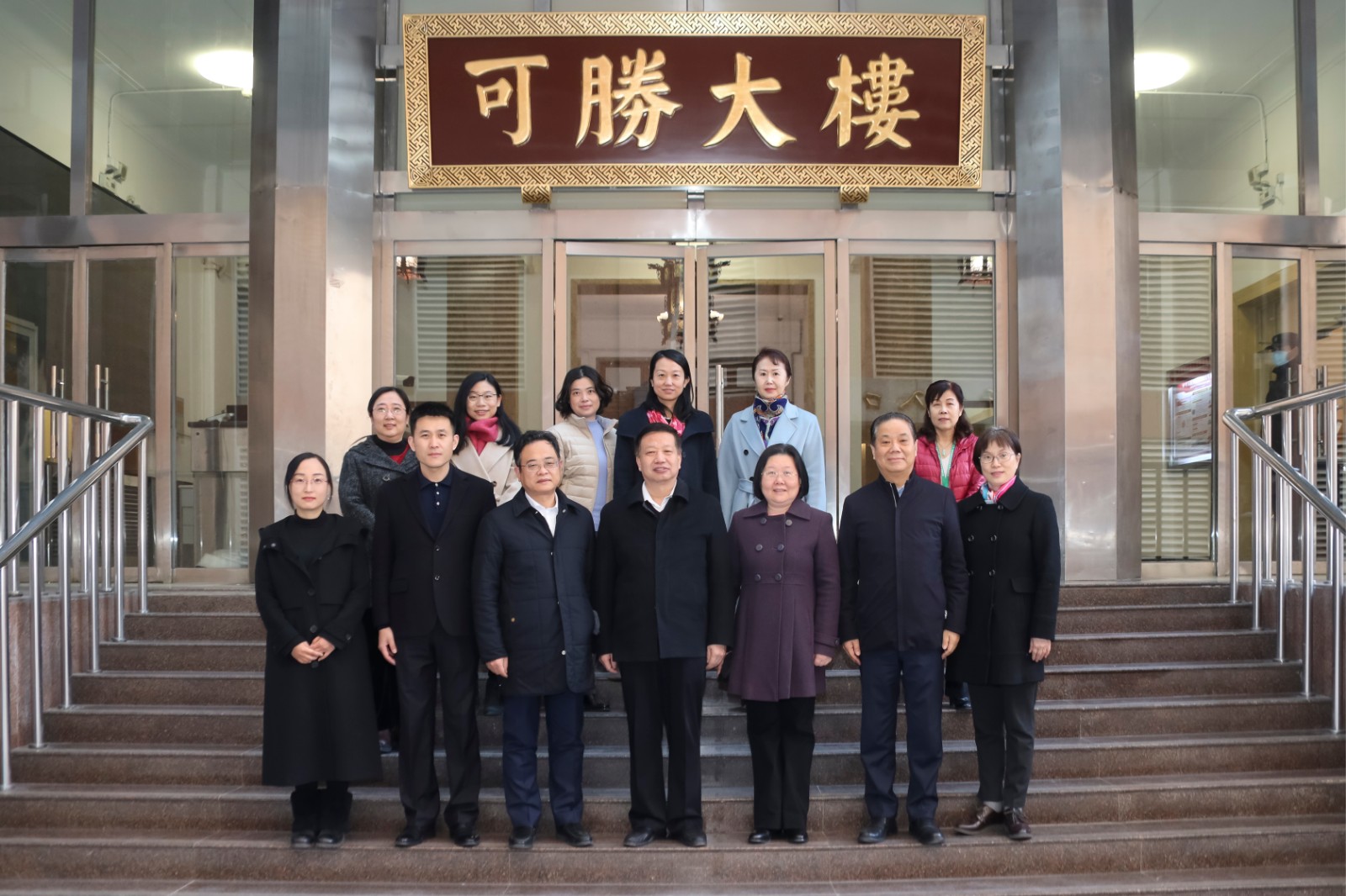 微信图片_20220302145700.jpg