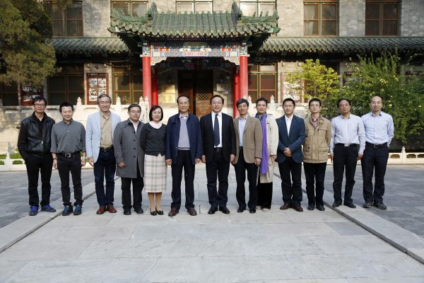 中国科技大学校长一行来院校交流访问