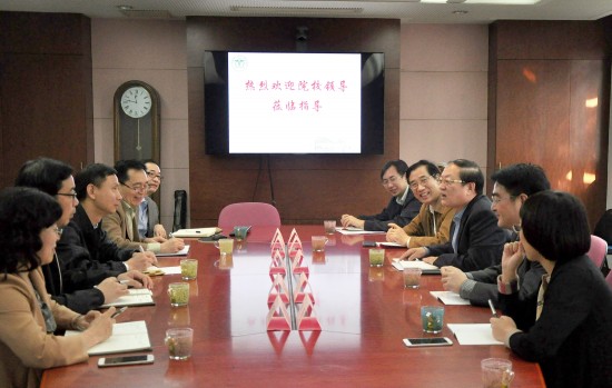 院校新任副职到皮肤病医院调研