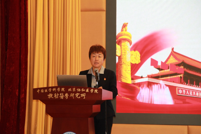 奋进伟大征程谱写时代华章11480.png