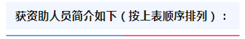 d383a33131ef44269f00bac719aeb8f2.png
