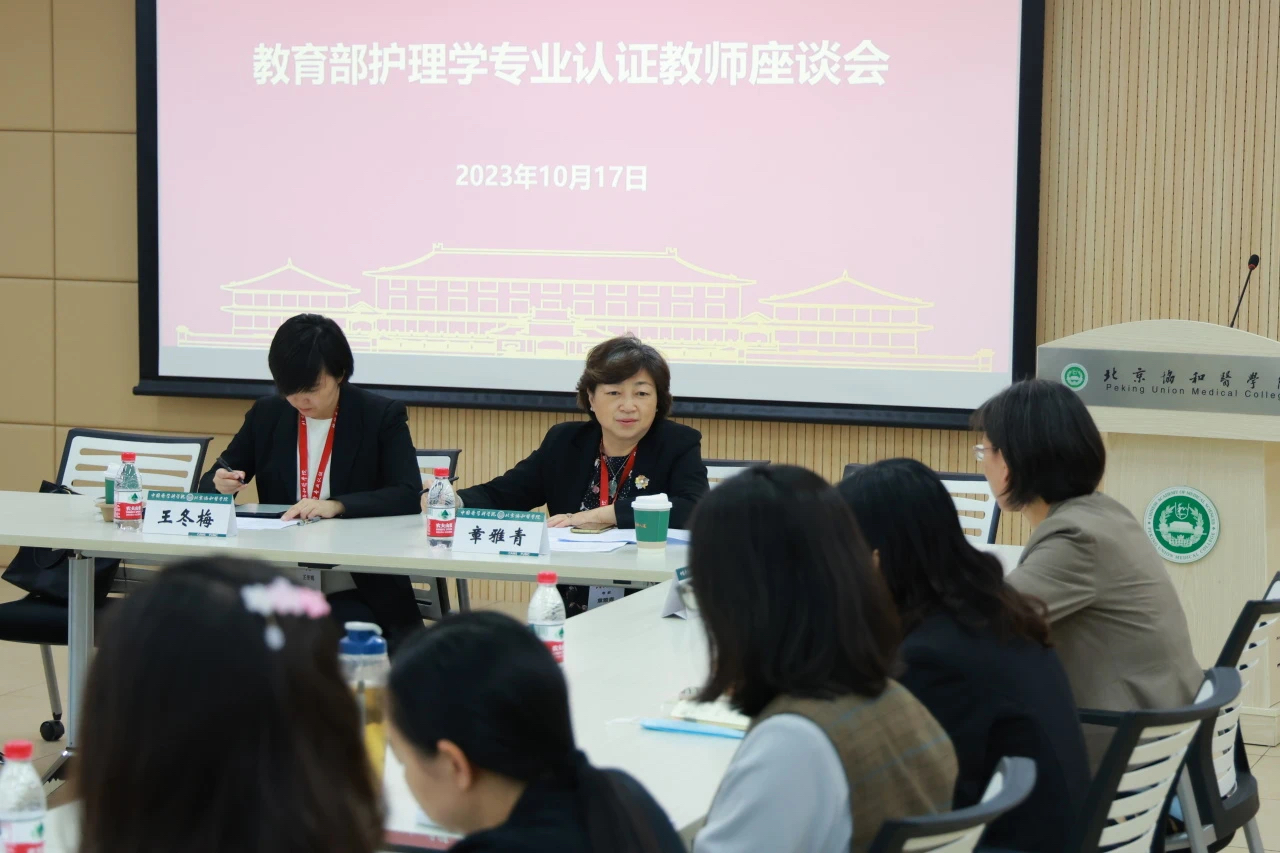 微信图片_20231020173046.png