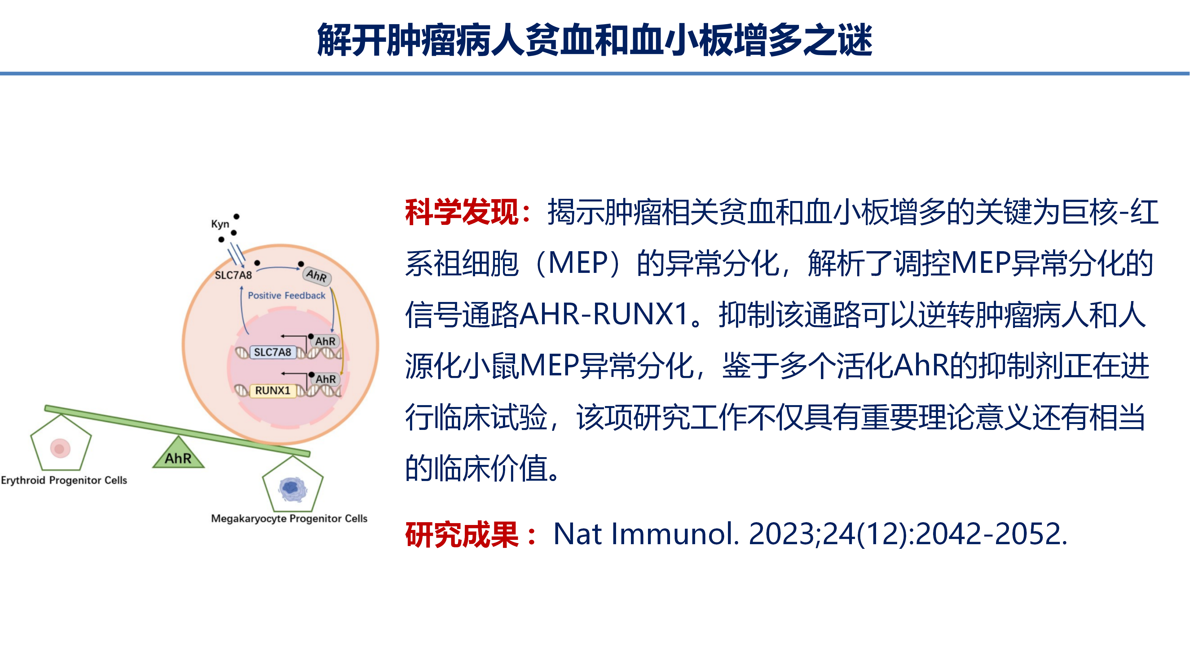 微信图片_20240110183755.png