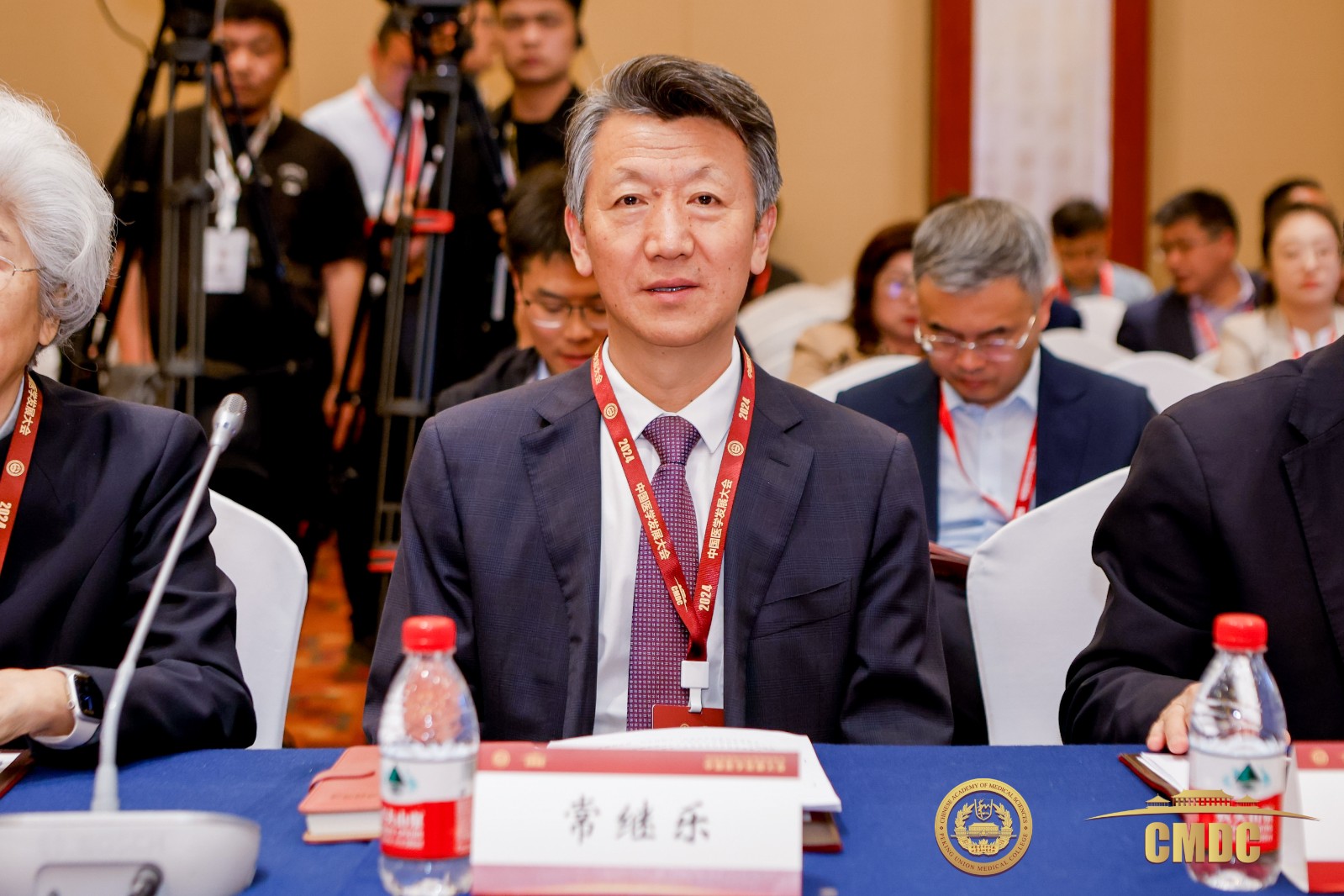 常继乐.jpg
