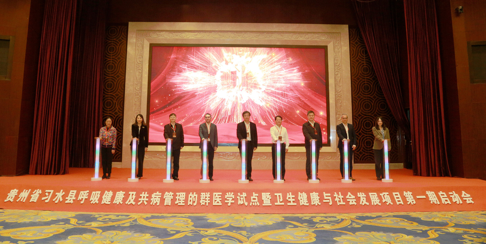 9.项目启动按钮.jpg